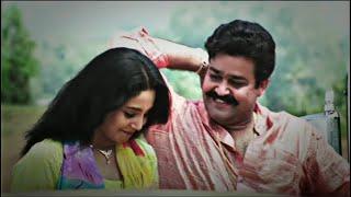 | Narasimham movie romantic whatsappstatusmalayalam | indhuchoodananuradha |