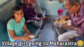 Dhanbad To Maharashtra Journey || Village Girl 