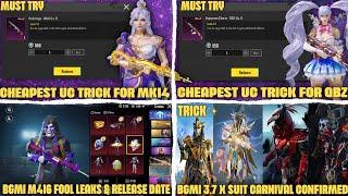 USE THIS TRICKS & GET YOUR MK14 | USE THIS TRICKS & GET YOUR QBZ | M416 FOOL BGMI | X-SUIT CARNIVAL