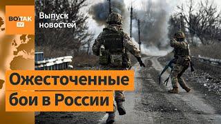 ‼️Армия РФ наступает в Курской области. Стрельба в Сирии: более 70 погибших / Выпуск новостей