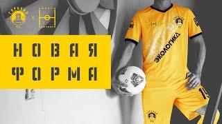 NEW F. K. GORKY KIT FROM NOTHING ORDINARY