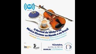 Paul Wroclawski e Nicole Borger - O Revival do Ídiche e da Música Klezmer - 15/10/2020