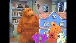Playhouse Disney and Disney Channel Commercial Break (August 28, 2005)