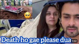 Death Ho Gae Please Dua | Ibrahim Family Mein Aya Tofan | Dipika Shoaib Saba Ibrahim