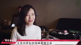 因看剧本事件影响王鸥路人缘跌入低谷，粉丝怒怼杨幂，大幂幂消失