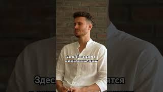 Какие типы недвижимости на Бали являются наиболее популярными для сдачи в аренду? #shorts #бизнес