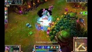 League of Legends nach den Ferien PART 2