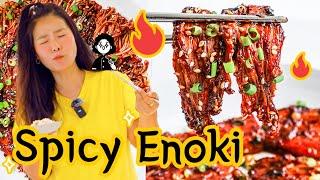 Asian at Home | Quick & Easy Spicy Enoki Mushroom Recipe