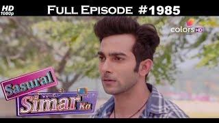 Sasural Simar Ka - 27th November 2017 - ससुराल सिमर का - Full Episode