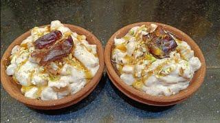 Shahi fruit salad || Nizami fruit salad || Fruit salad || Easy recipe || The mocktail house