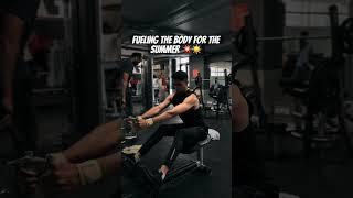 #summerbody #summershorts #summerworkout #gym #newmusic #fitnessreels