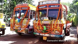 Shri Annapurneshwari Transports Hosanagara | Vehicle Pooja on Navarathri