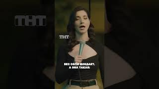 Найка Казиева про ответственность богатых #стендап #standup #standupgirl #standupcomedy #standups