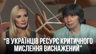 Психолог Лариса Дідковська: як вберегти себе і дітей від тривожних розладів та хронічного стресу