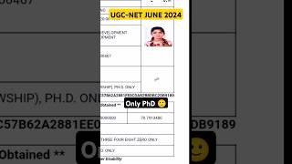 UGC NET 2024 Result | Congrats  for Phd #economics #ugcnet #ugcnet2024 #ugcnetresult