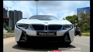 BMW i8 in Kerala | Review and Testdrive | Smart Drive 26 September 2015