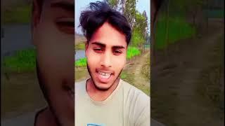 #দুই ভাযের দুষ্ট মিষ্টির বলক ভিডিও