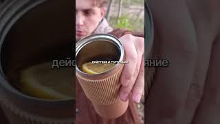 Как ставить цели  #бизнес #личность #личность #саморазвитие