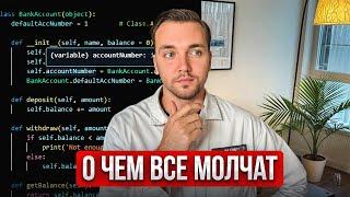 Как я вошел в IT за 4 месяца и получил работу (С НУЛЯ)