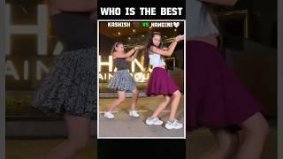 Kashish Patel vs Nandini Rajput Dance Competition|#trendingshorts #dance #shorts
