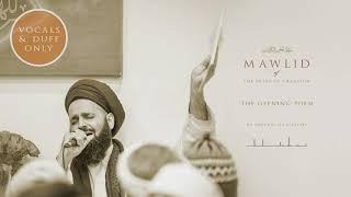 The Opening Poem (islamic) | Ali Elsayed | English Anasheed (2019) | Vocals Only Version