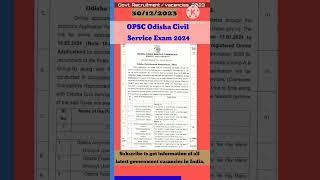 OPSC Civil Service exam#udisha 2024-23 #india #job#shortvideo