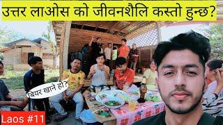 Nepal to laos by bicycle 2024 || World tour || Episode 55