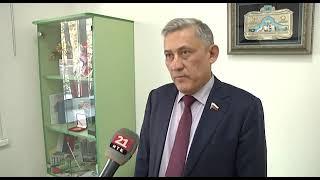 Урок Патриотизма