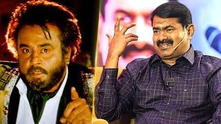 "Super Star Rajnikanth வேகத்த ஈடு குடுக்க உலகத்துல ஒருத்தனும் இல்ல" Seeman Talks about Rajini