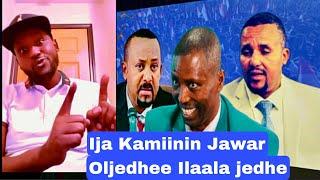 Yaa Oromokoo Ijuma Tamiinin Oljedhee Jawar Mohammed Ilaala jedhe Kaab Buttaani.