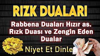 YAĞMUR GİBİ RIZK YAĞAR BEREKET DUALARI DİNLE En Etkili Dualar