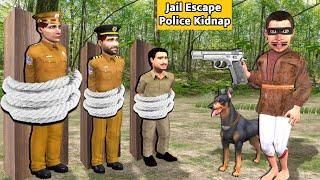Thief Jail Escape Police Kidnap Hindi Kahaniya Hindi Stories New Moral Stories Funny Comedy Video