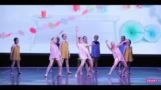 SMART dance, хореограф Анна Сачивко, "Вечеринка"