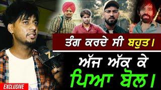 ਰਗੜਤੇ ਚੇਲੇ !! Babbu Maan, Mankirat Aulakh, Garry Sandhu & Sidhu Moosewala - Exclusive