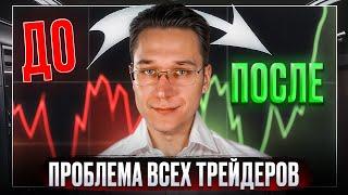 КАК Я ИСПОЛЬЗУЮ ИНДИКАТОРЫ для ТОРГОВЛИ | бинарные опционы стратегия | pocket option обучение