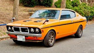 1971 Mitsubishi Galant GTO MR (USA Import) Japan Auction Purchase Review