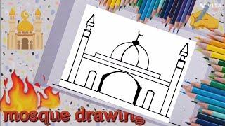 Learn to draw mosque easily | Masjid Drawing Easy | Pencil Art #mosque #art