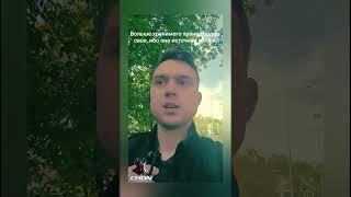 Больше хранимого храни сердце свое, ибо оно источник жизни