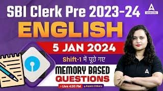 SBI Clerk Memory Based Paper 2023 | SBI Clerk English Analysis 2023 | By Rupam Chikara