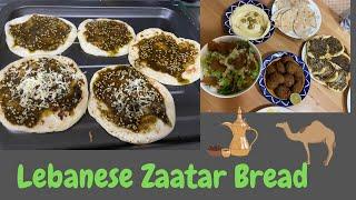 Zaatar Bread (The Mediterranean/Lebanese Bread)