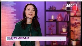 Мила Лазарева для канала 360 Шестое чувство. Детская комната