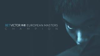 World Number 80 Fan Zhengyi Upsets Ronnie O'Sullivan To Win First Title | BetVictor European Masters