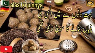 Alsi Pinni Recipe/Alsi ke ladoo/Flax Seeds ladoo#alsikipinni #alsiladdu