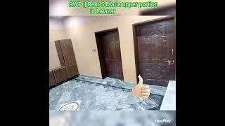 Rawalpindi || Rent a 5 Marla upper portion in Lalazar