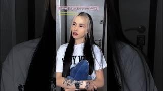 pov: общая привычка 