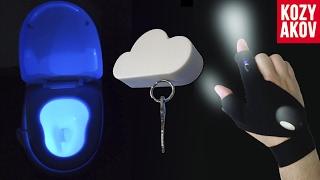 10 AliExpress Goods that can make your life easier