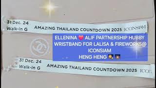 NEW YEAR EVE CELEBRATION 2024-2025 WRISTBAND.... HENG-HENG LUCK 