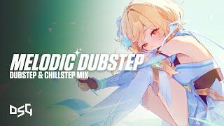 Melodic Dubstep 2024 | Best Dubstep and Chillstep Mix #4