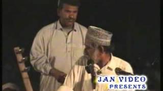 Molla Kamalhaan Baluch - Baluchi Diwaan 8