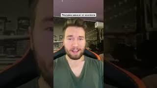 Как зарабатывать БОЛЬШЕ